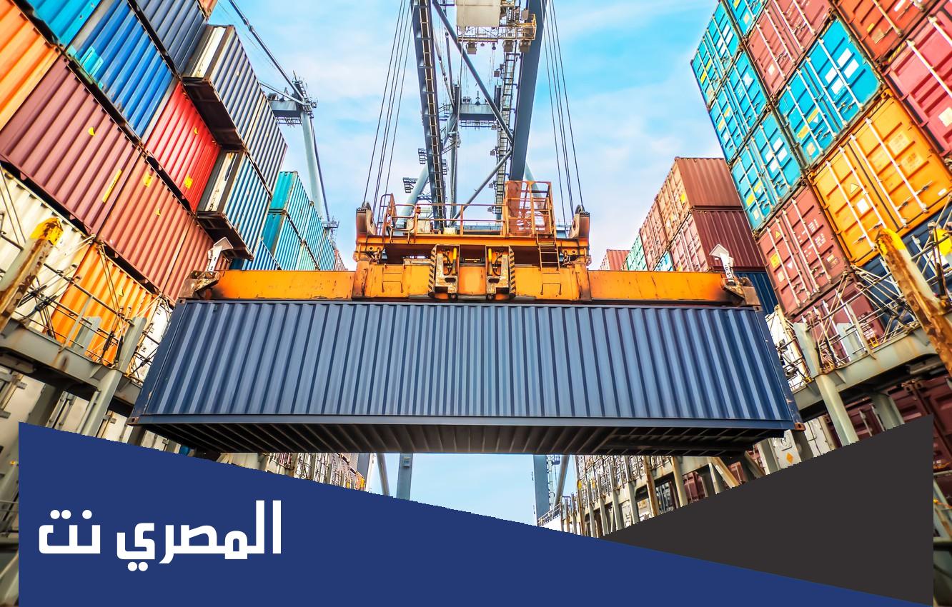 كيفية التصدير من مصر الى كينيا