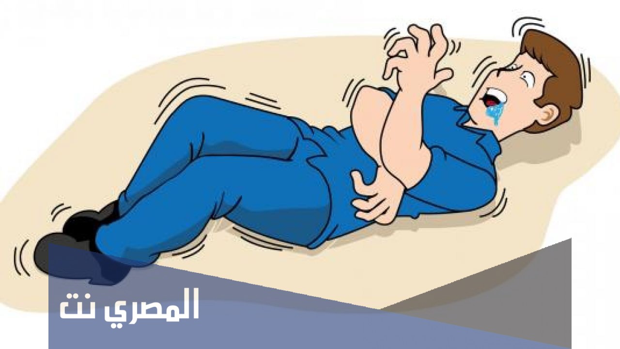 كيفية التعامل مع مريض الصرع