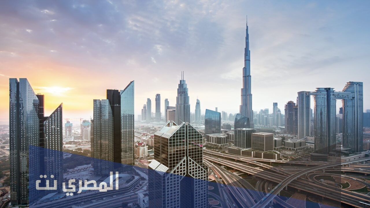 كيفية التقديم على الإقامة الذهبية في الإمارات