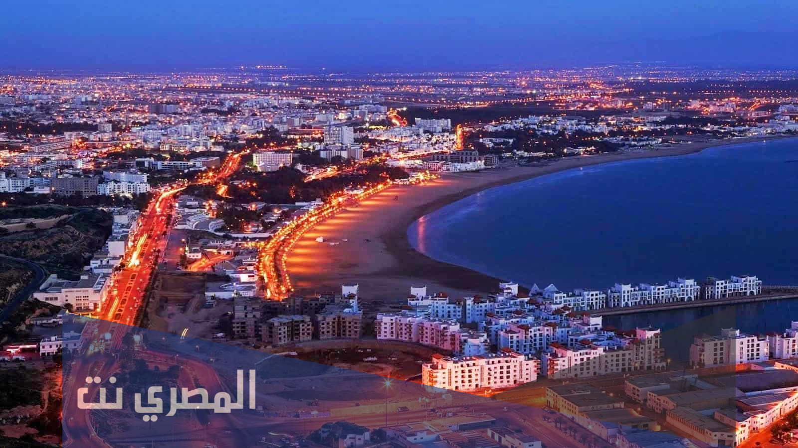 كيفية السفر إلى اكادير المغرب