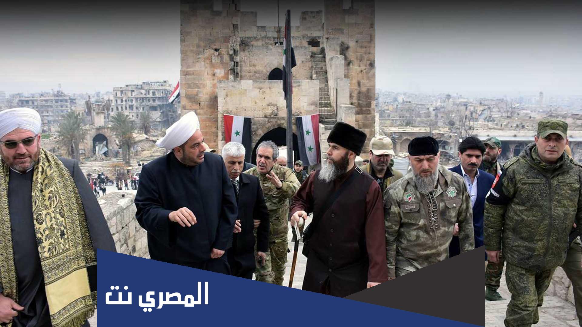 كيفية السفر إلى الشيشان بالتفصيل