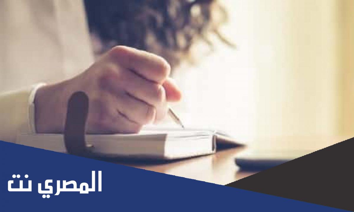 كيفية تحليل النص الأدبي تحليلا بلاغيا