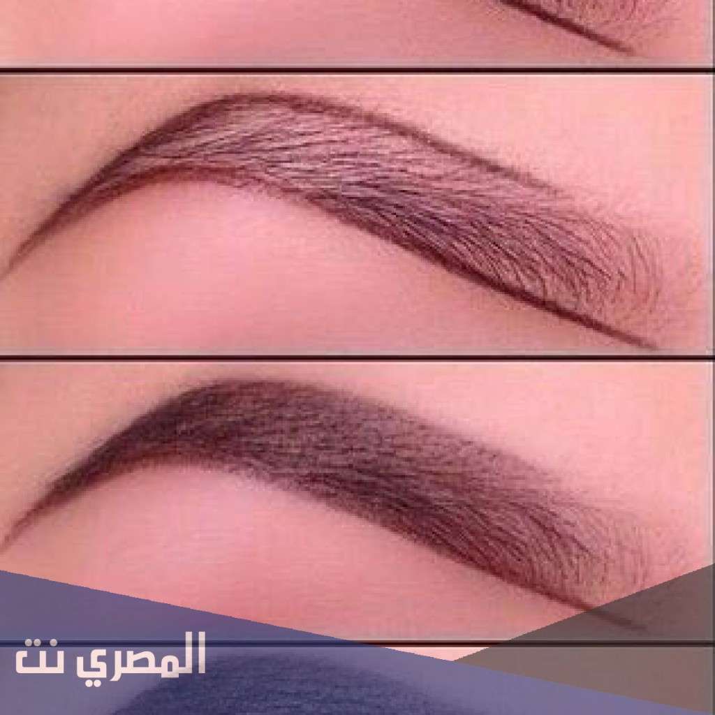 كيفية رسم الحواجب في البيت