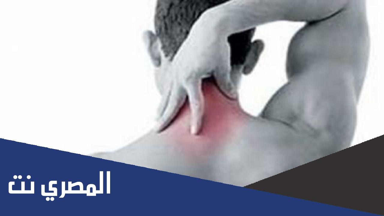 كيفية علاج دسك الرقبة