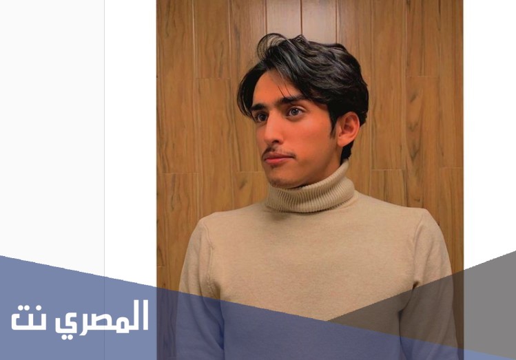 يزن الاسمر وش يرجع