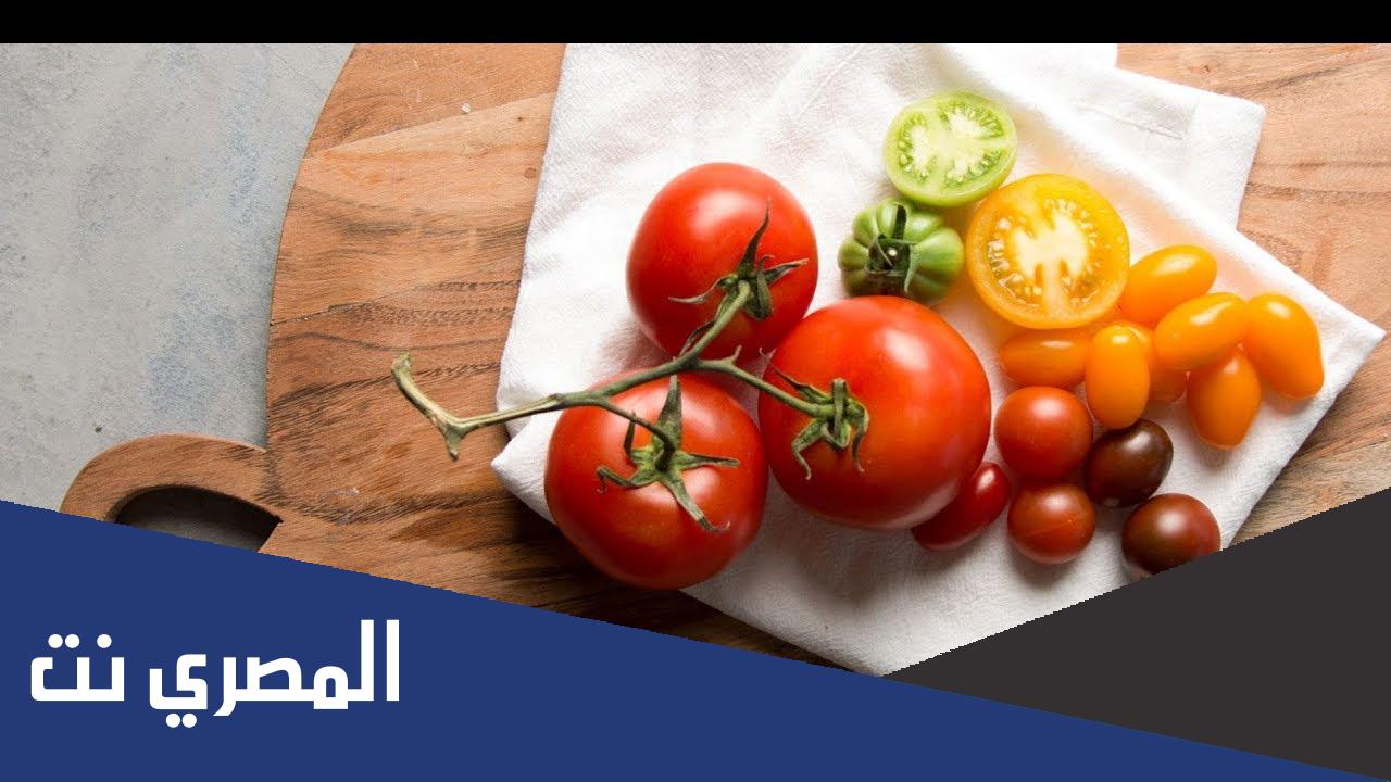 لماذا تعتبر الطماطم من الفاكهة
