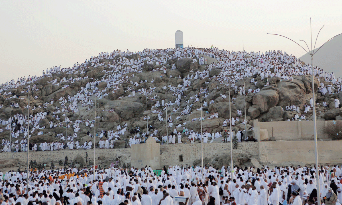 لماذا سمي يوم عرفة بهذا الاسم