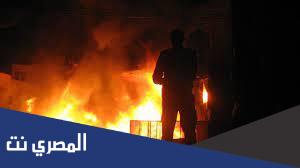 ما أخطار الاحتراقات والوقاية منها