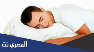 ما أضرار النوم على البطن؟