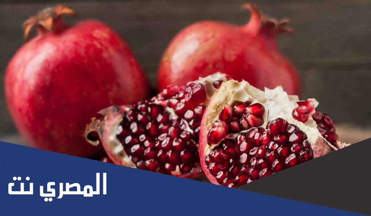 ما أضرار قشر الرمان على الرحم