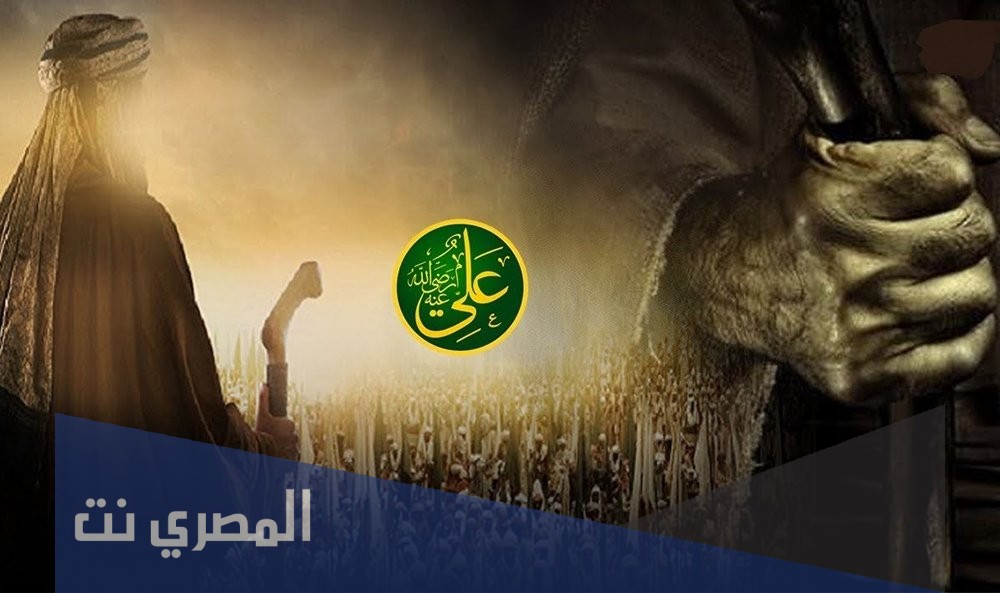 ما اسم أبو الامام علي عليه السلام