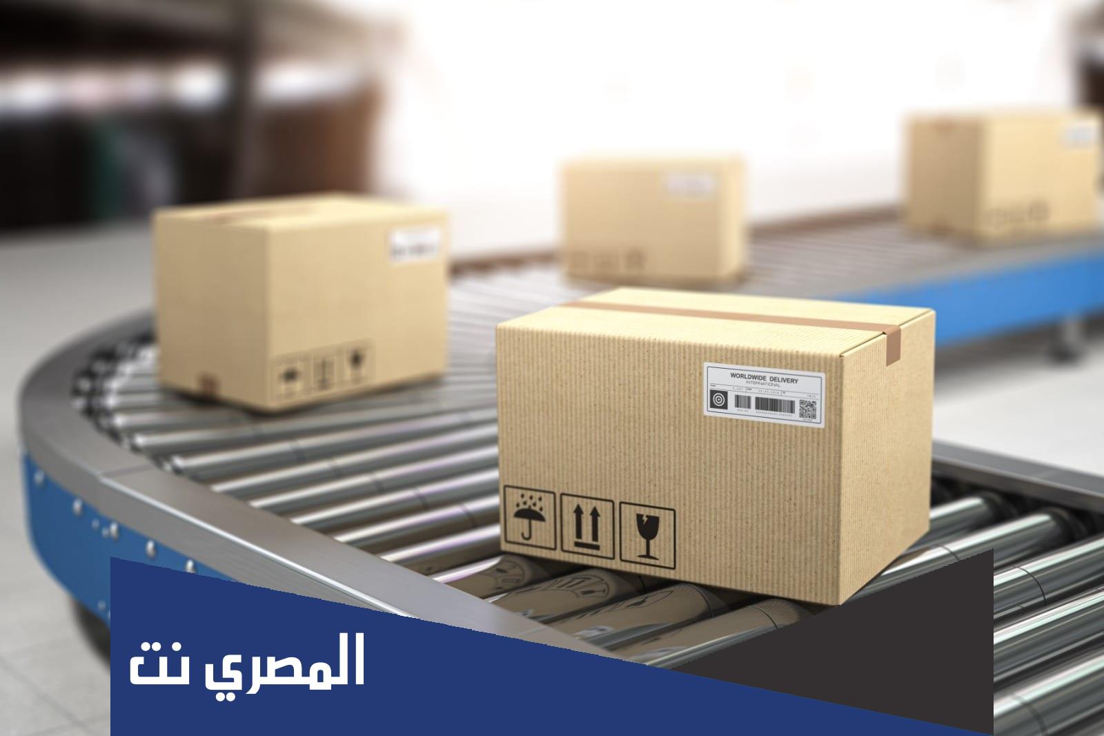 ما اسم اكبر شركة عالمية لشحن وارسال الطرود