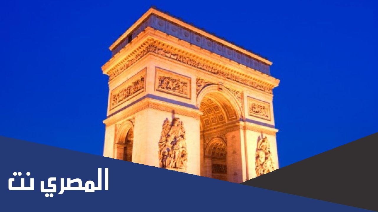 ما  اسم الدولة التي يوجد فيها قوس النصر