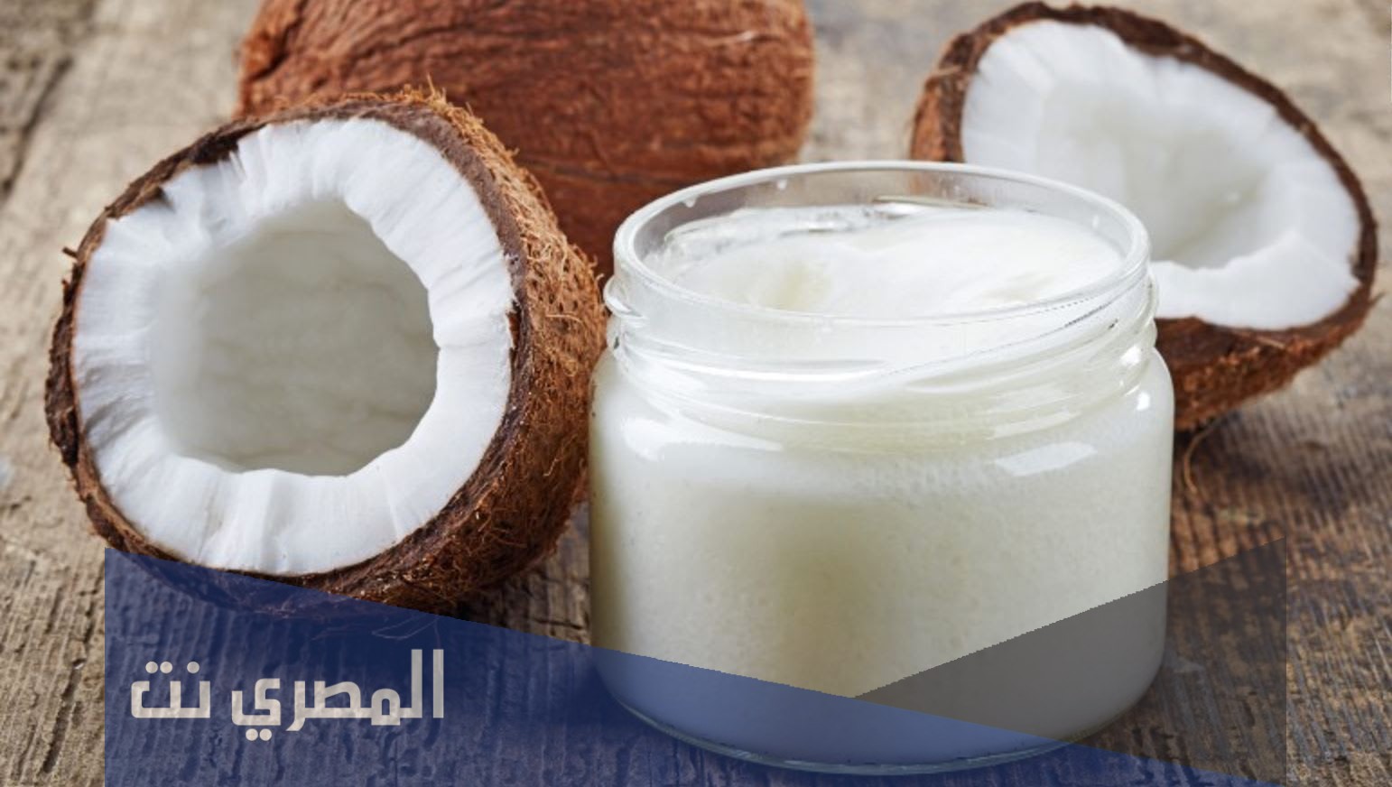 الهام الفضالة