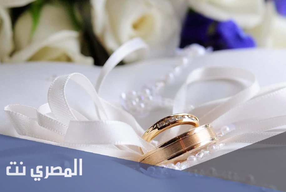 ما تفسير رؤية الزواج للمتزوجة في المنام