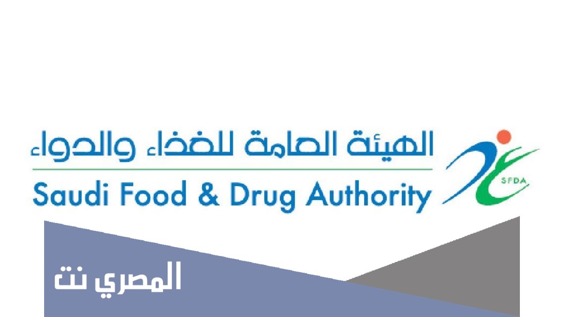 ما حقيقة إلغاء تسعيرة الدواء في السعودية