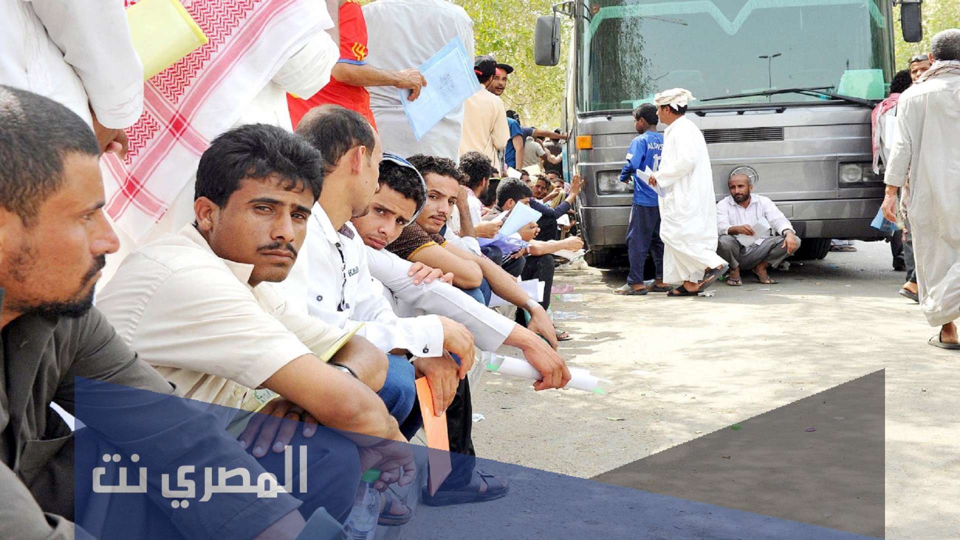 ما سبب طرد اليمنيين من السعودية