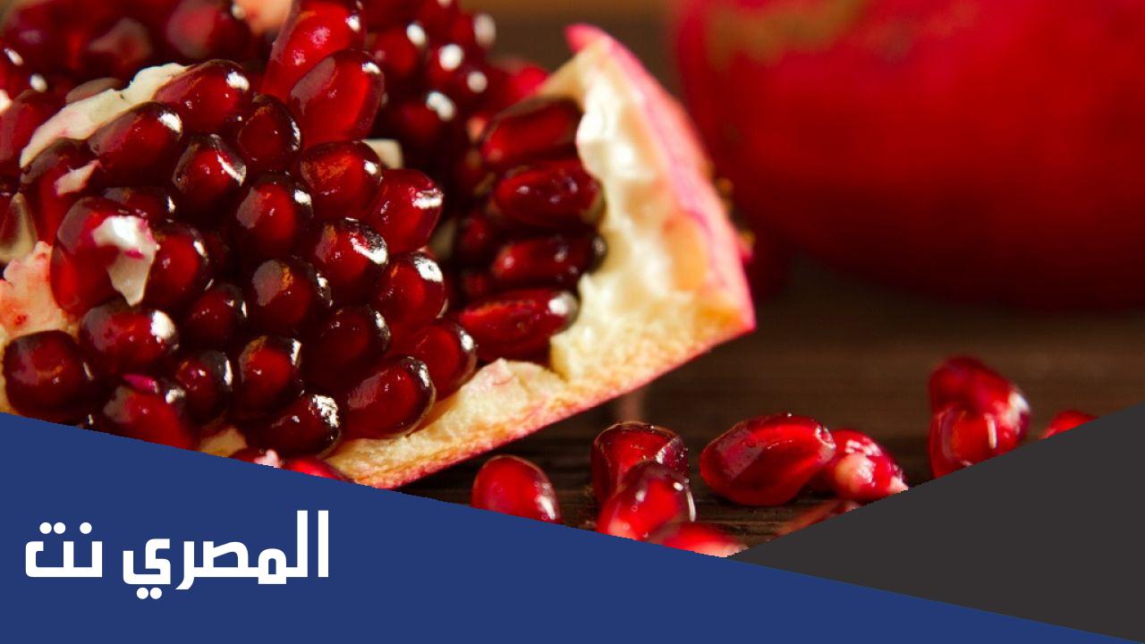 ما فوائد زيت الرمان