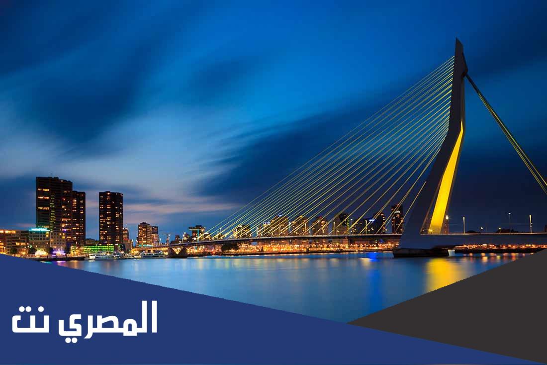 ما لا تعرفه عن روتردام