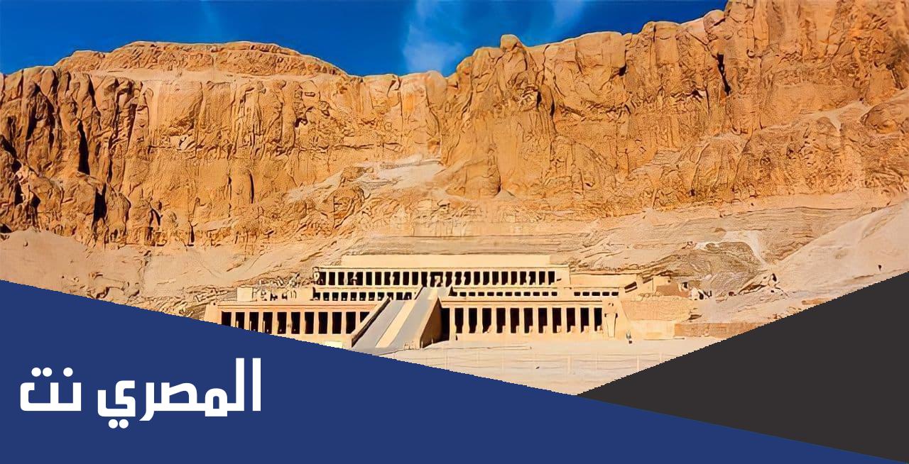 ما لا تعرفه عن وادي الملكات