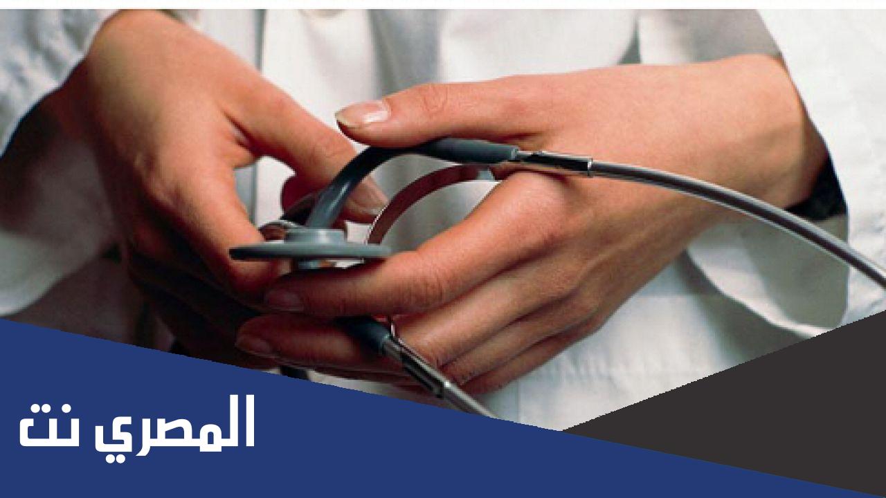 ما معنى الأمراض الباطنية ؟