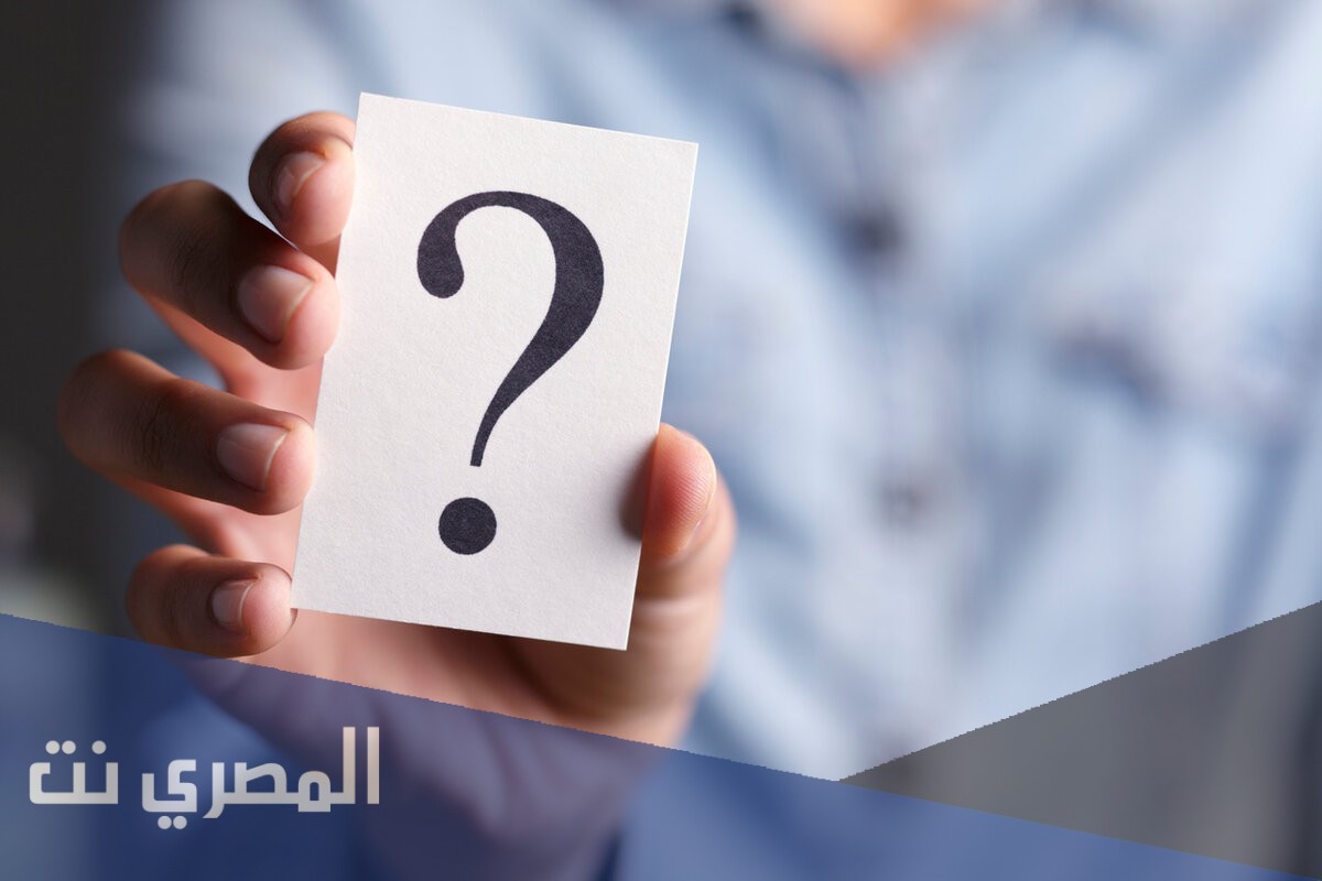 ما معنى انهل في اللغة