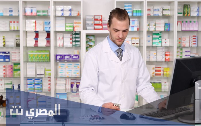 ما معنى تقني محضر صيدلي