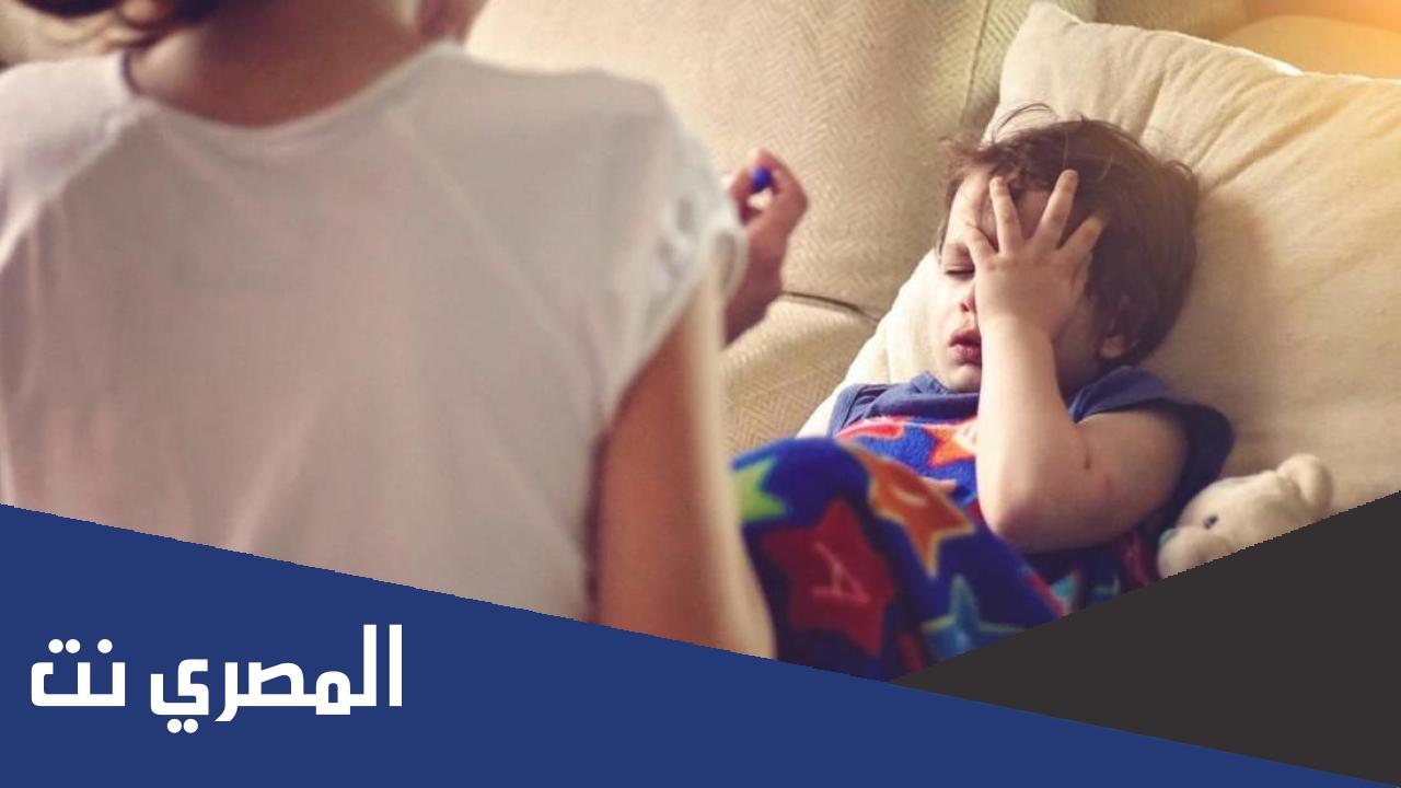 ما معنى متلازمة راي ؟