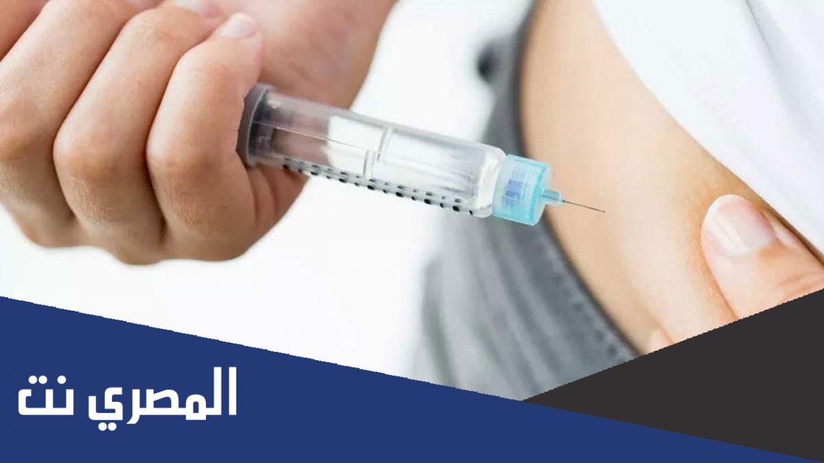ما هو آخر علاج لمرض السكر في امريكا ؟