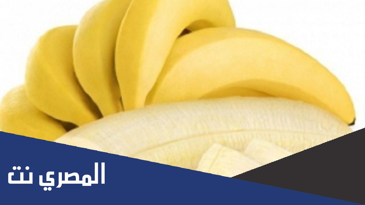 ما هو أهم معدن موجود بالموز