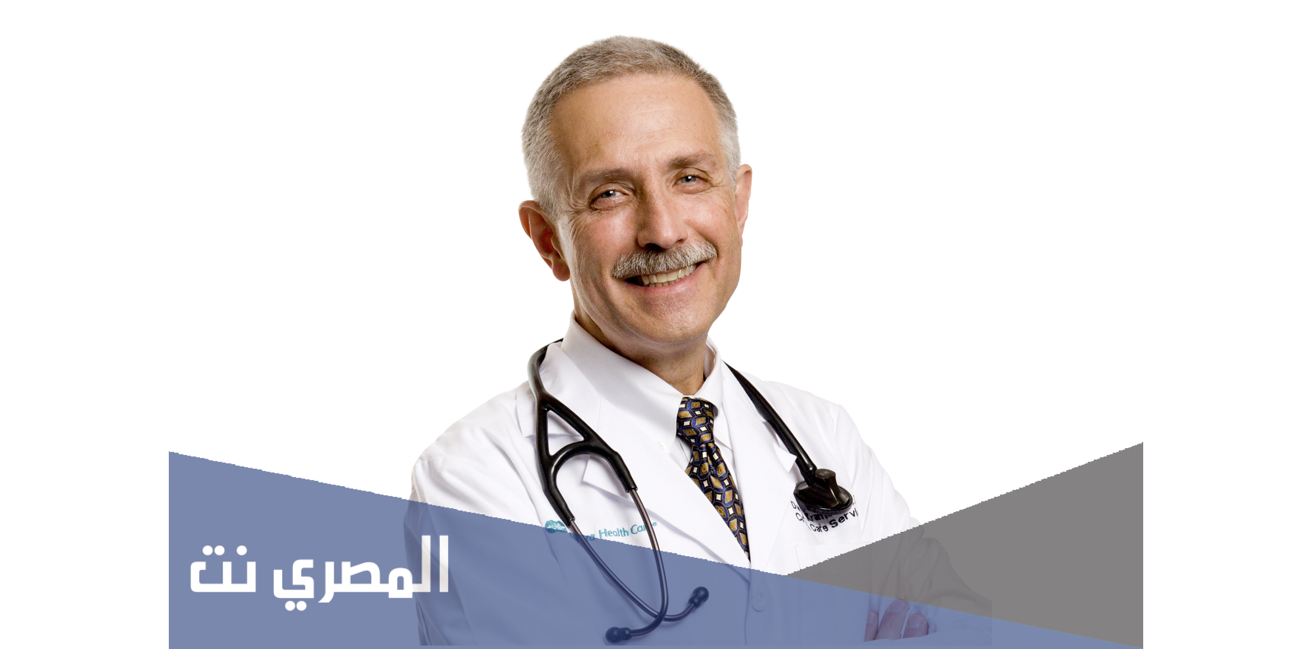 ما هو اختصاص الأمراض الداخلية ومهامه