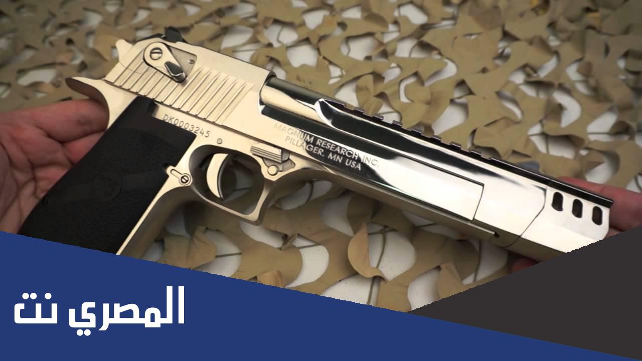 ما هو الاسم الذي يطلق على صوت السلاح