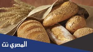 ما هو الجلوتين وأين يوجد