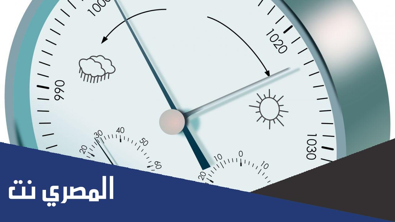 ما هو الجهاز المستخدم في قياس الضغط الجوي