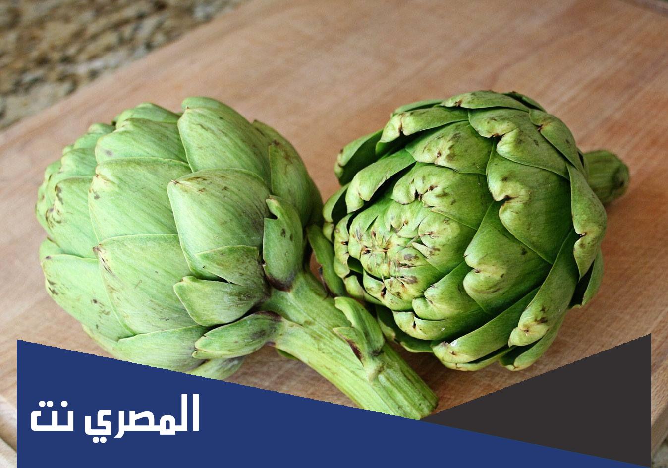 ما هو الخرشوف