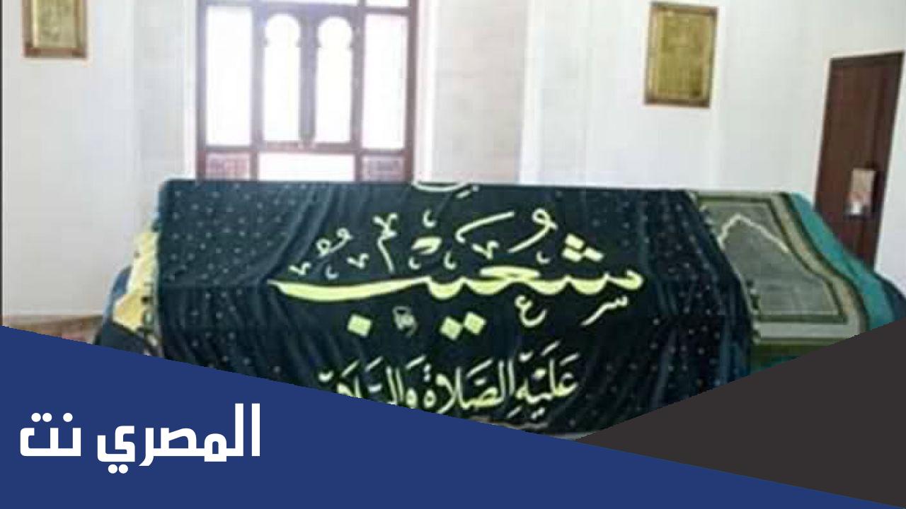 ما هو العذاب الذي أصاب قوم شعيب في القرآن