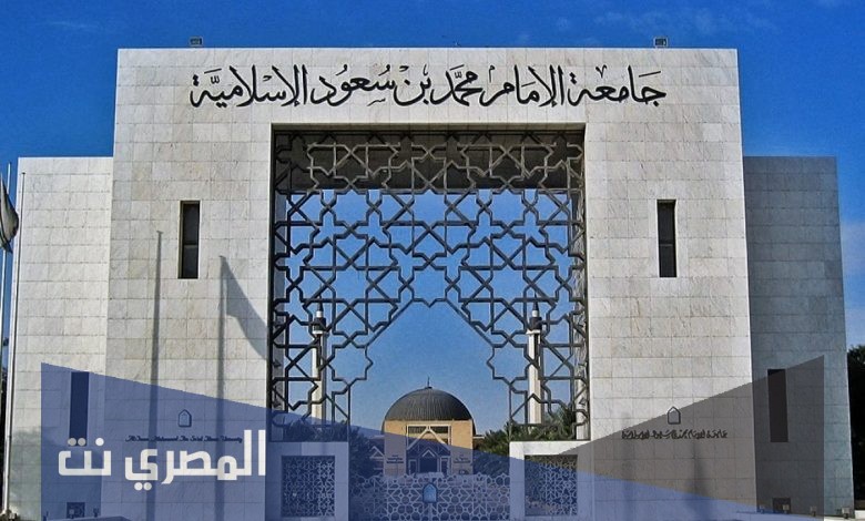 ما هو المسار التطبيقي والاداري