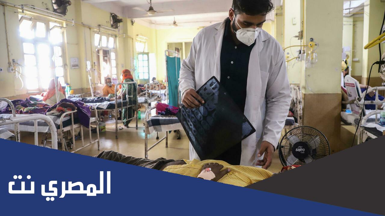 ما هو المقصود بمرض معد أو مرض وبائي ؟