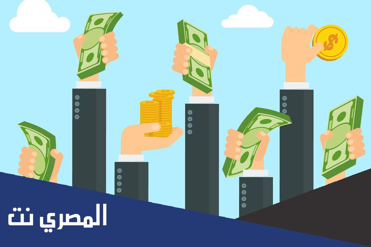 ما هو تعريف النظام الاقتصادي المختلط ؟