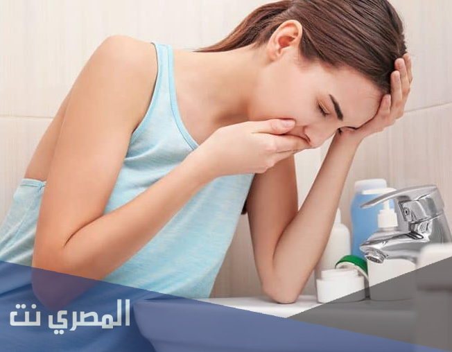 ما هو تفسير رؤية الاستفراغ