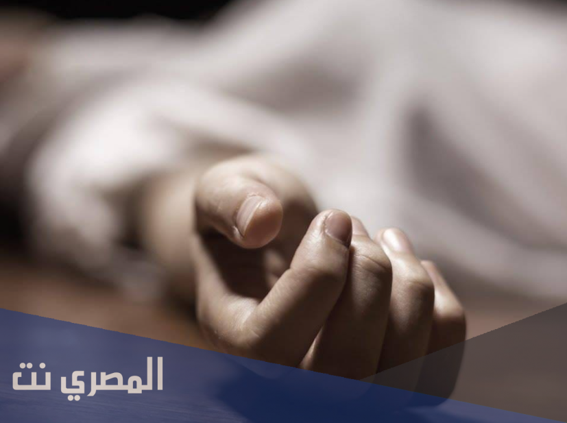 ما هو تفسير رؤية حلم شكوى الميت في المنام للنابلسي وابن شاهين