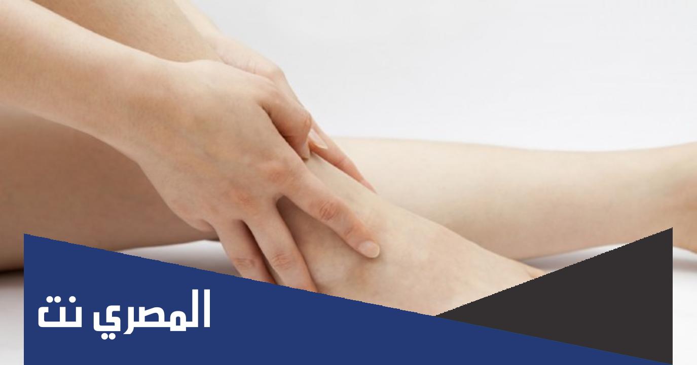 ما هو علاج تورم القدمين عند الحامل ؟