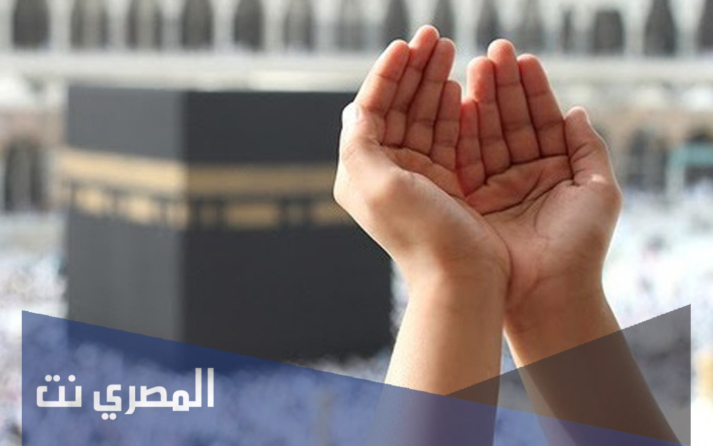 ما هو فضل العشرة من ذي الحجة وثوابها