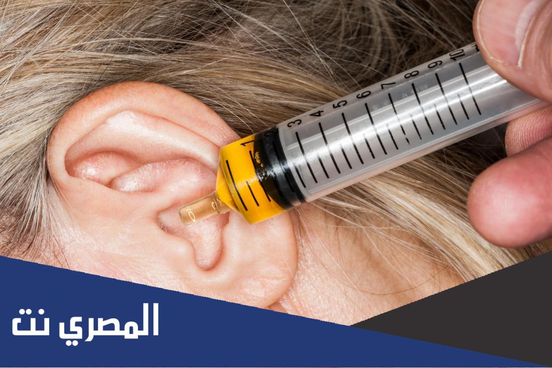 ما هي أضرار غسيل الأذن ؟
