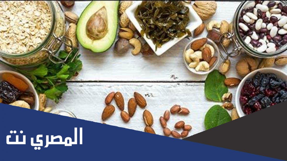 ما هي أعراض نقص المغنيسيوم