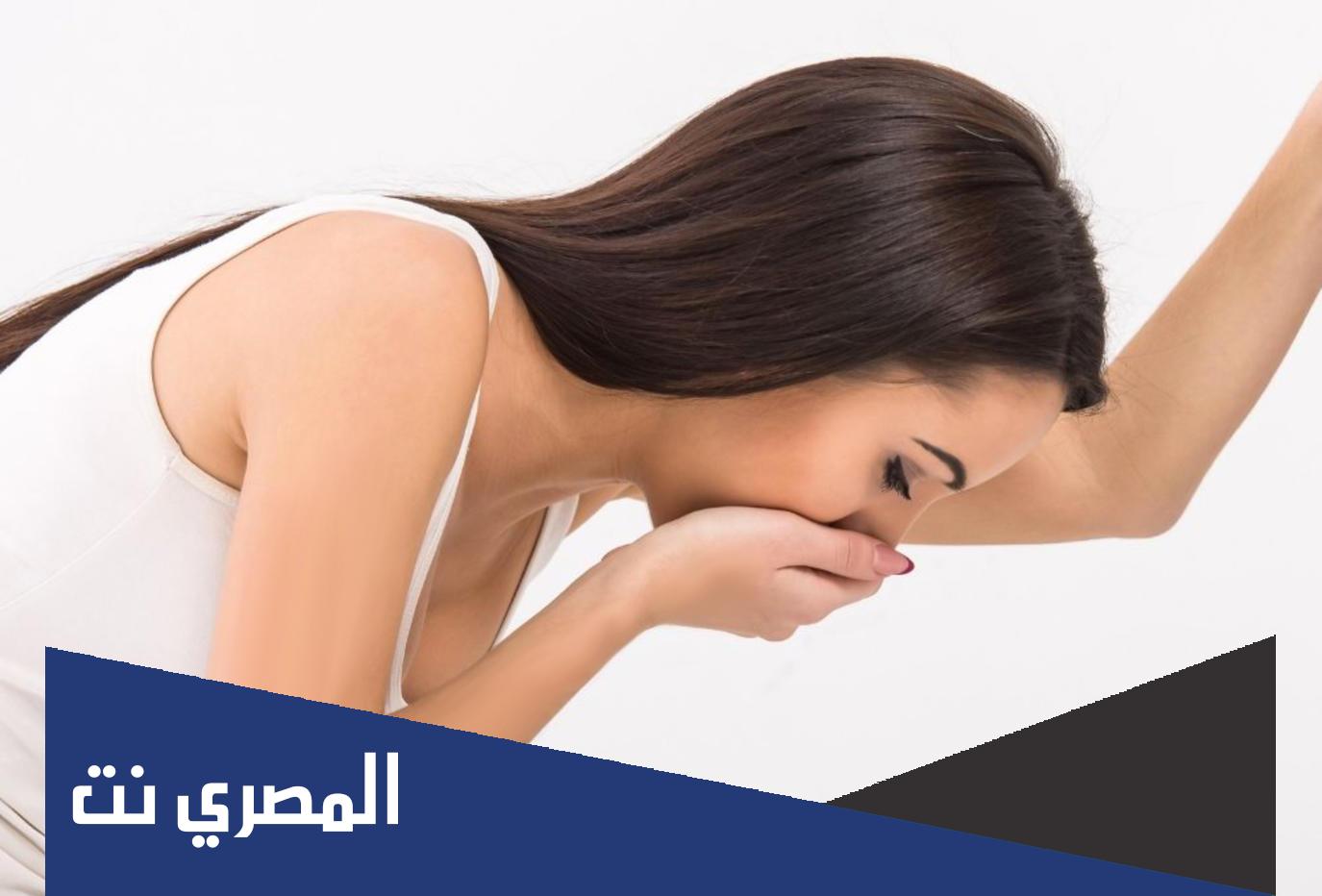 ما هي اسباب لغثيان النفس ؟
