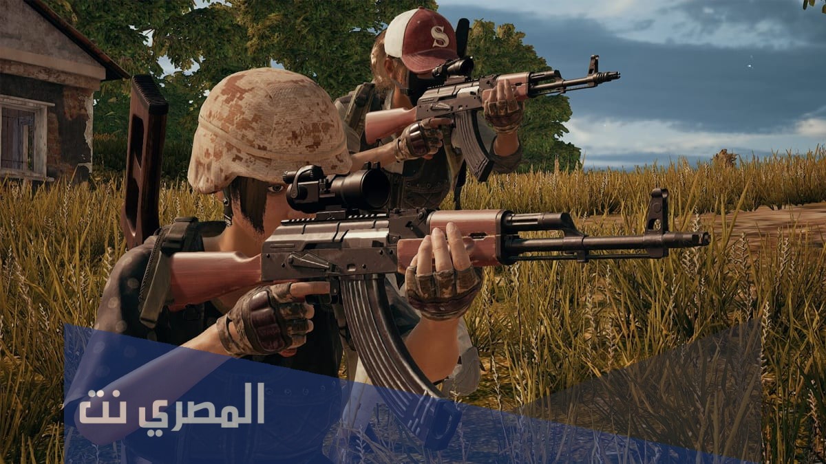 ما هي اسلحة البنادق الهجومية في ببجي