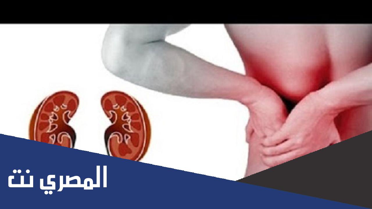 ما هي اعراض عجز الكلى