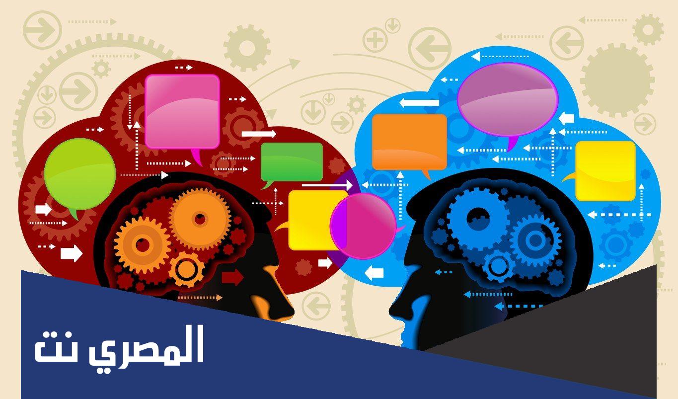 ما هي التخصصات النظرية والإنسانية ؟