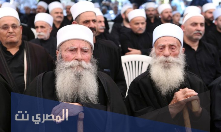 ما هي الخمس حدود عند الدروز